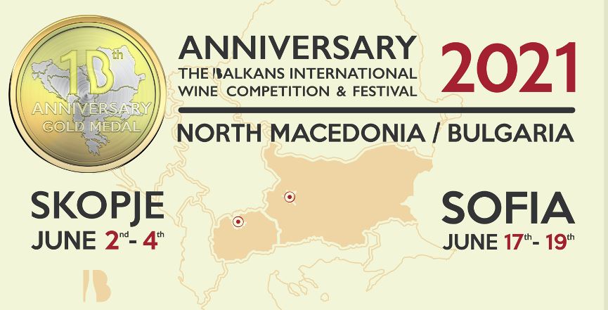 Reminder: International Balkan Wine Festival – 17.-19. June in Sofia