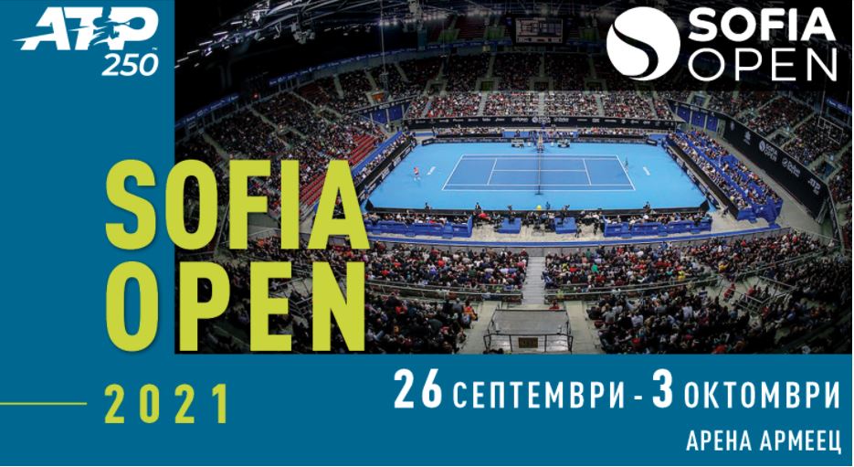 Sofia Open 2021