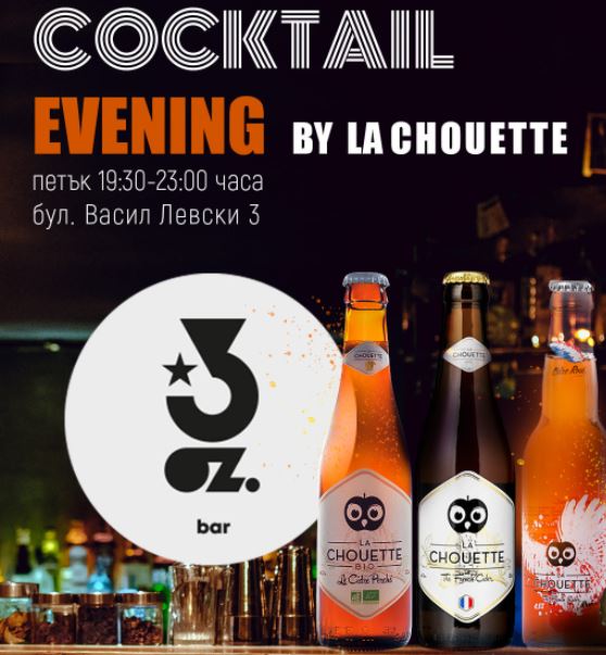 Friday 5.11.: 3Oz-Bar – cocktail evening