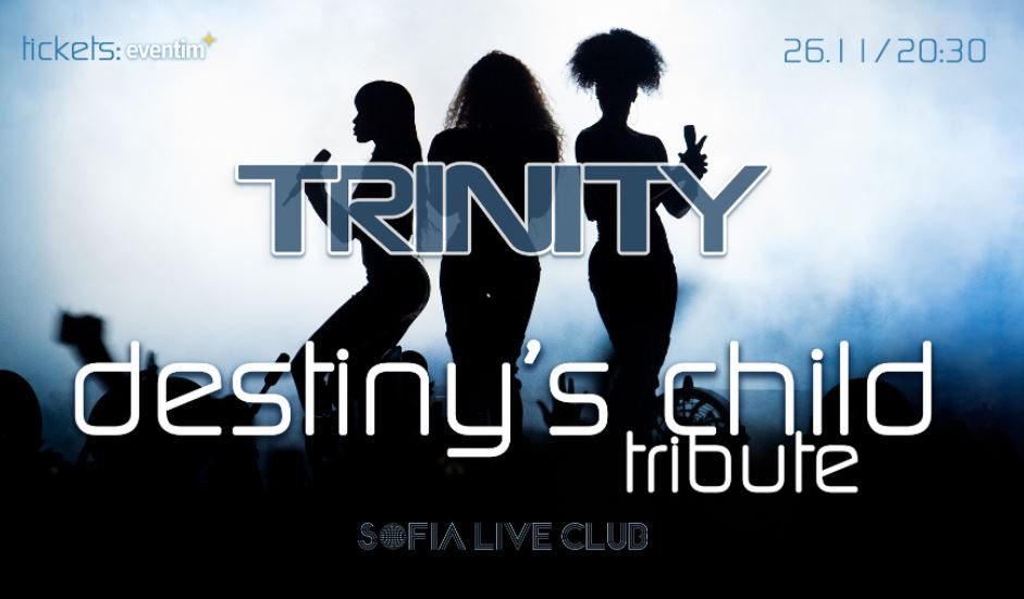 TODAY: Destiny’s Child Tribute in the Sofia Live Club