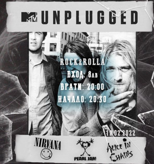 TODAY: MTV Unplugged in the RockNRolla