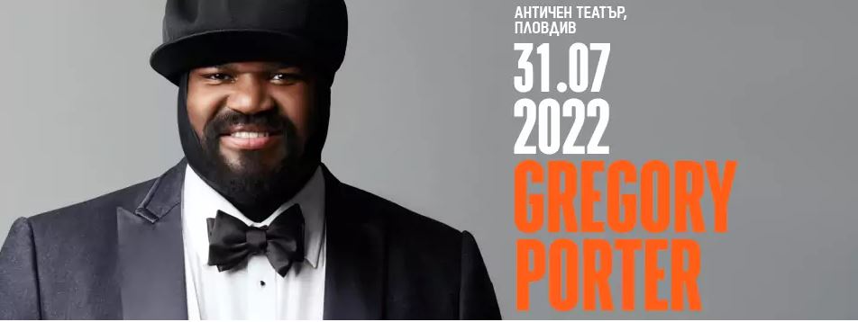 TOP Event this summer: Gregory Porter