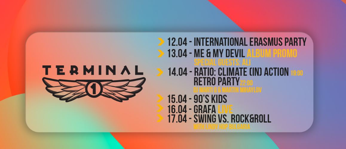 Club Terminal 1 weekend program