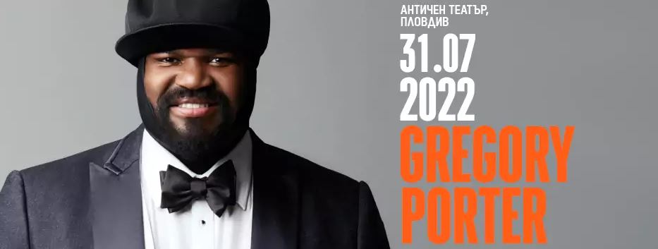 Gregory Porter on 31.07.2022 in Plovdiv