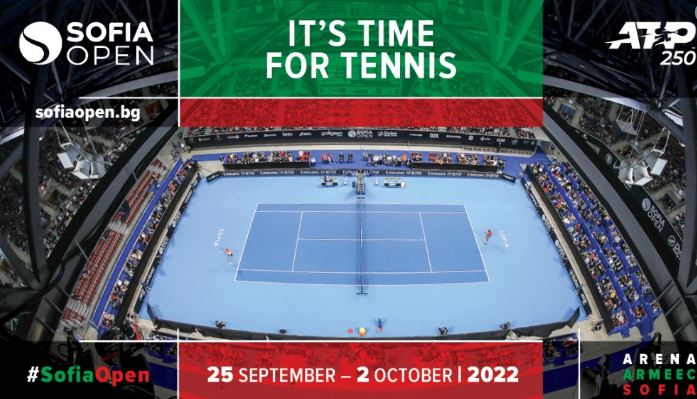 This week: Sofia Open, one of the biggest tennis tournaments in the Balkans