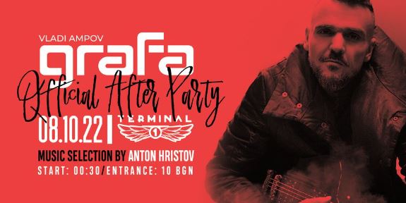The Grafa concert after show party is brought to you by en.sofia-top10.com